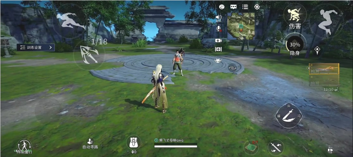 永劫无间手游怎么滞空1