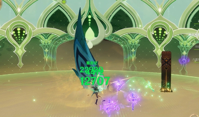 原神艾尔海森怎么养成1