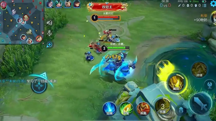 王者荣耀关羽怎么玩1