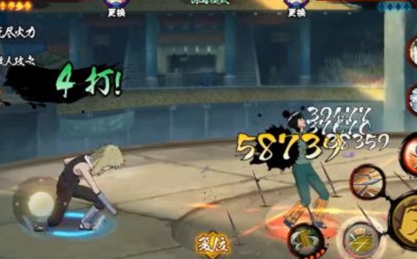 火影忍者手游栗霰串丸怎么入手3