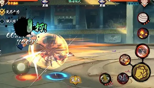 火影忍者手游百机蝎怎么入手1