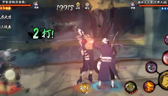 火影忍者手游和服夕阳红怎么入手2