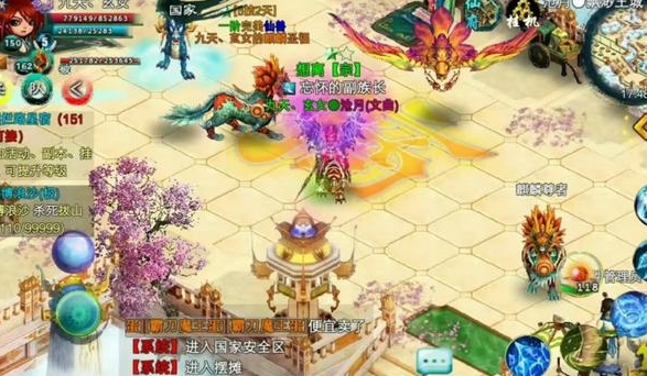 忘仙怎么快速到40级1