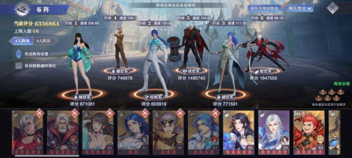 影之刃2对打有什么技巧2