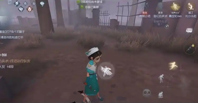 第五人格弓箭手怎么玩2