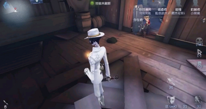 第五人格宿伞之魂怎么牵制2