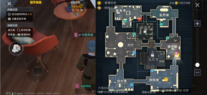 和平精英特种兵怎么玩1