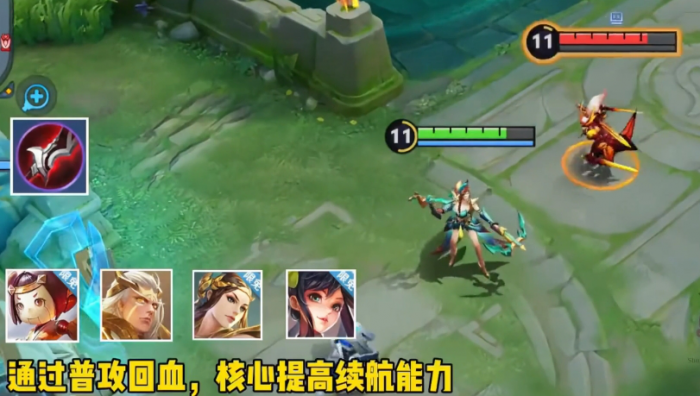 王者荣耀物理吸血装备怎么选2