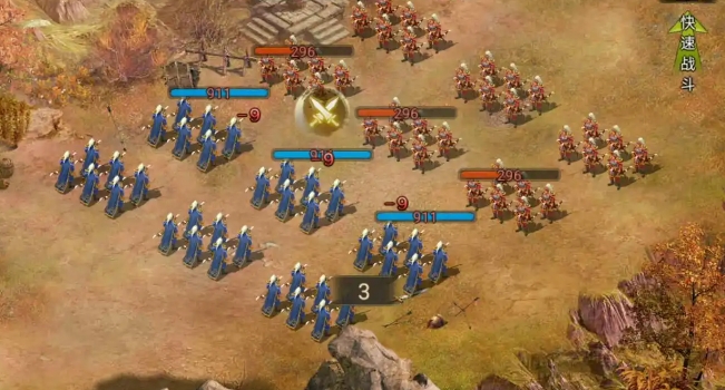 攻城掠地手游170级怎么玩1