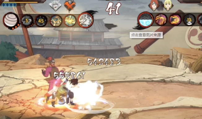 火影忍者手游六道老紫怎么入手1