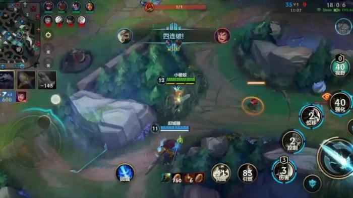 英雄联盟手游打野位置有什么技巧3