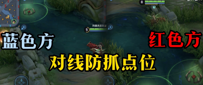 王者荣耀苍怎么玩1