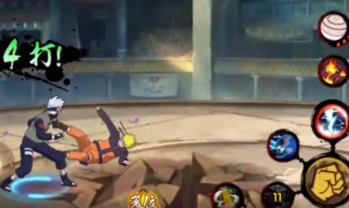 火影忍者手游旗木卡卡西怎么入手2