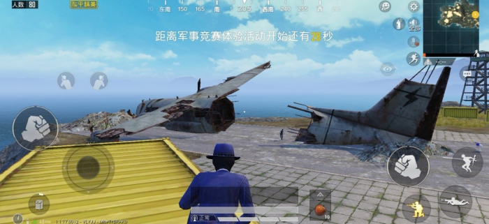 和平精英怎么去出生岛3