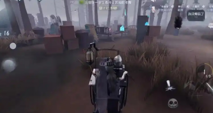 第五人格如何运营黑杰克21点局3