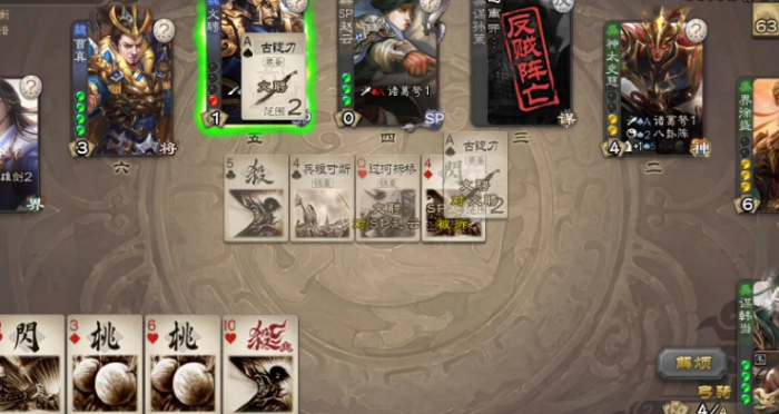 三国杀谋韩当怎么玩1