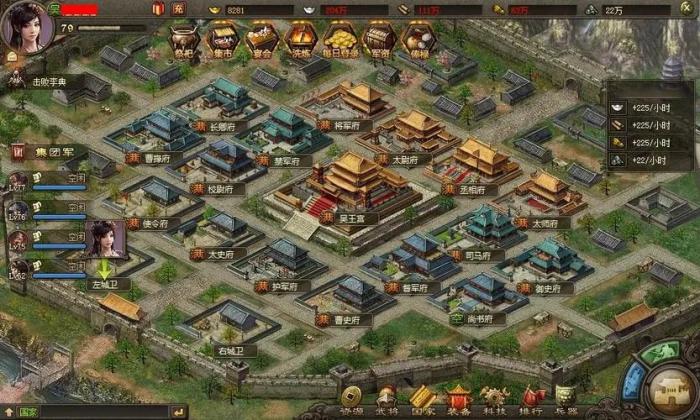 攻城掠地手游珍宝角套怎么来的2