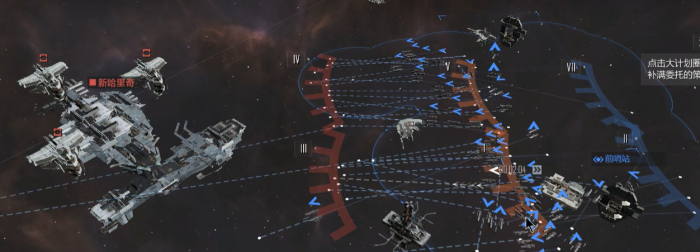 无尽的拉格朗日3级城市怎么打2