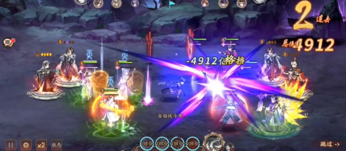 少年三国志2蜀国最佳紫金阵容怎么搭配2