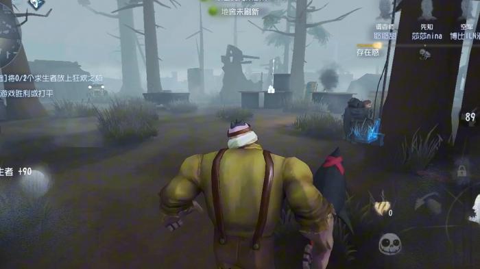 第五人格厂长怎么玩厉害1