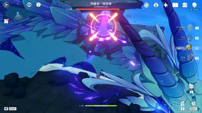 原神风魔龙怎么样打2