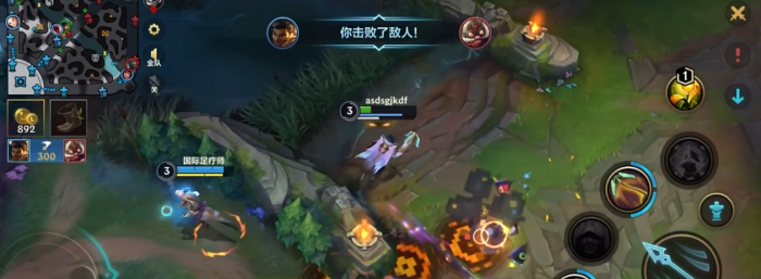 英雄联盟手游阿克尚的技能是什么1