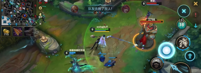 英雄联盟手游阿克尚的技能是什么3