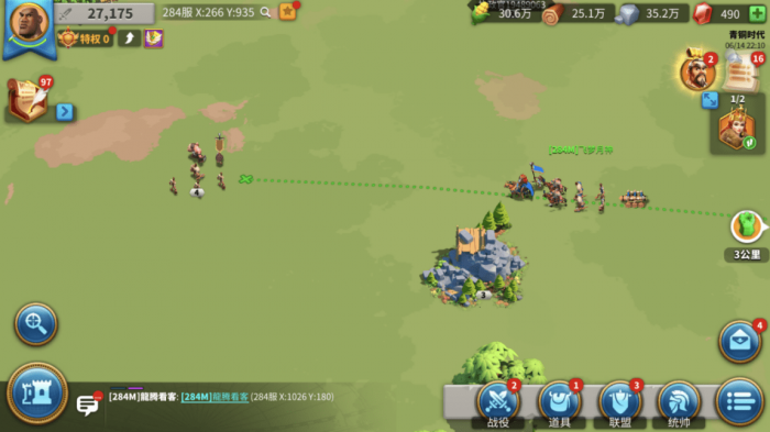 万国觉醒中的联盟农田如何占领1