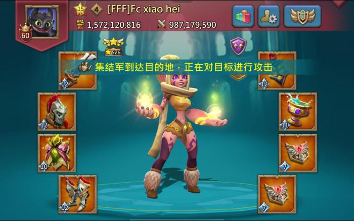 王国纪元第八章关卡9怎么玩1