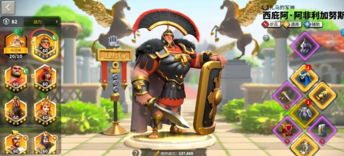 万国觉醒新手步兵武将有什么推荐2