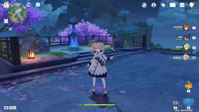 原神怎么获得雷之印1