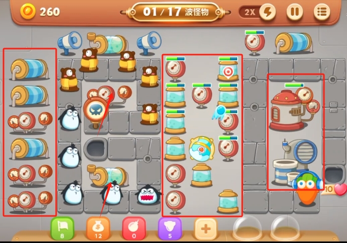 保卫萝卜3工厂篇第29关怎么过1