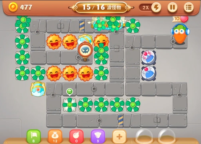 保卫萝卜3工厂第36关怎么过2