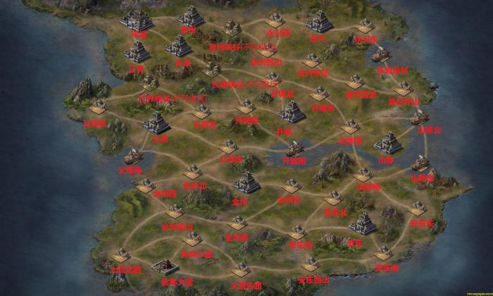 攻城掠地有哪些城池2