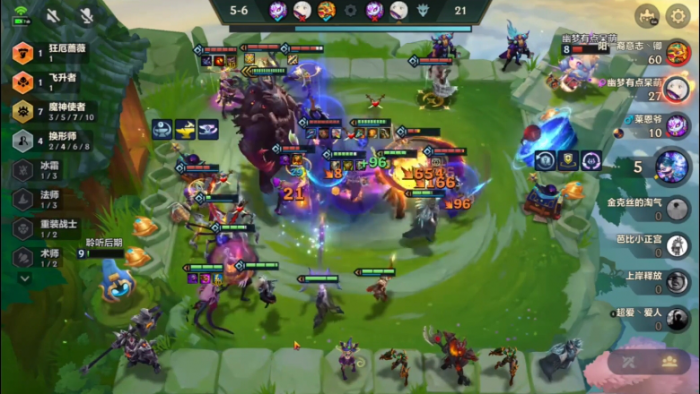 金铲铲之战魔神辛德拉怎么玩2