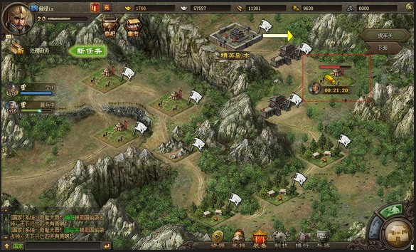 攻城掠地孙恒怎么通关1