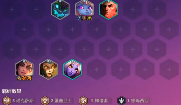 金铲铲之战堡垒神谕阿克尚怎么玩2