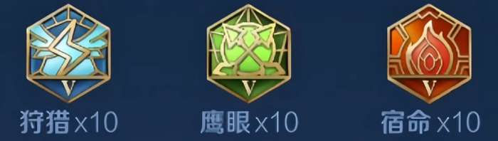 王者荣耀新版本程咬金怎么玩2