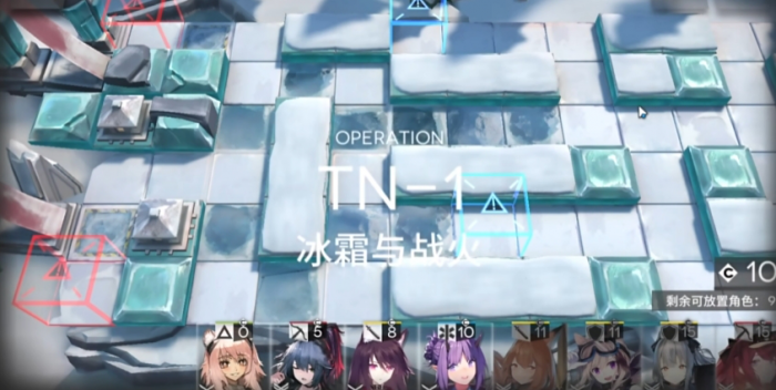 明日方舟冰霜与战火怎么打1