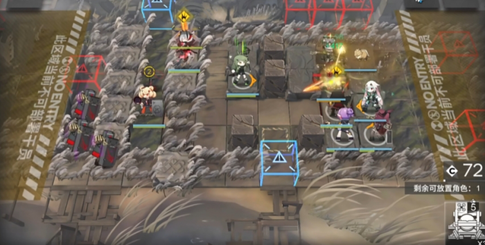 明日方舟延烧的深池怎么打3