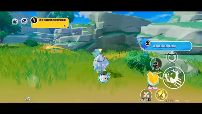 蛋仔派对新手怎么提高技术1