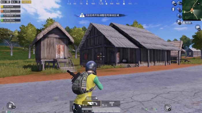 和平精英雨林怎么玩3