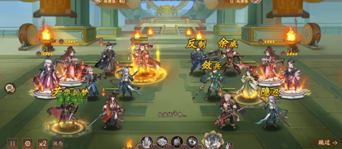 少年三国志2孙坚放哪里2