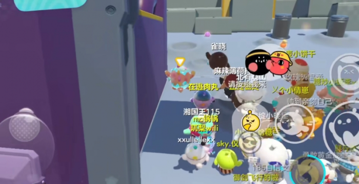 蛋仔派对月球探险怎么玩3