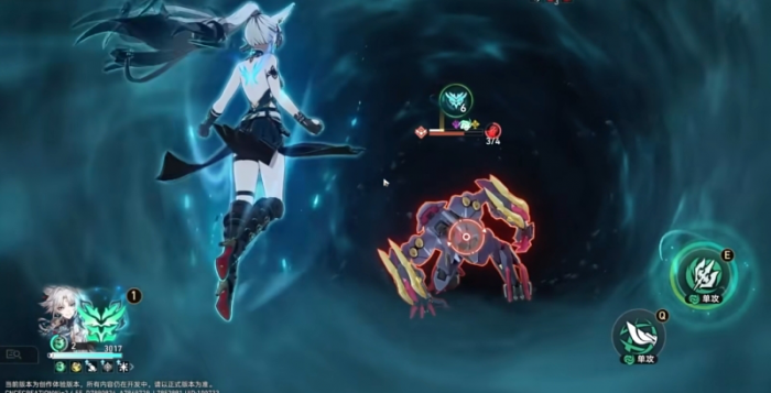 崩坏星穹铁道飞霄怎么玩1