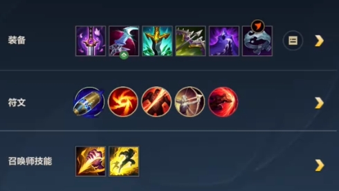 英雄联盟手游螳螂出装天赋怎么选2