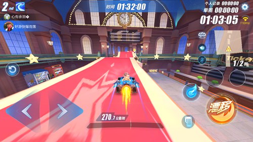 qq飞车永久雷诺怎么开2