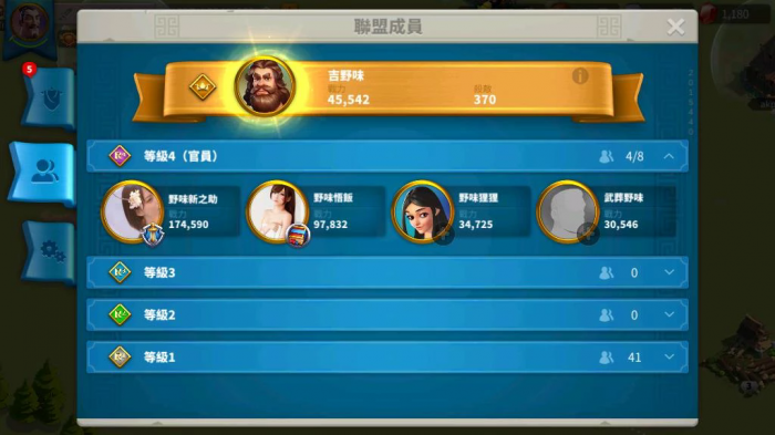 万国觉醒金币怎么用1