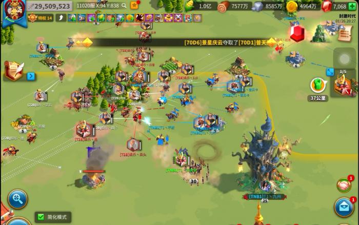 万国觉醒如何寻找劫掠者2