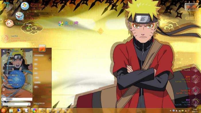 火影忍者仙人鸣人怎么得到2